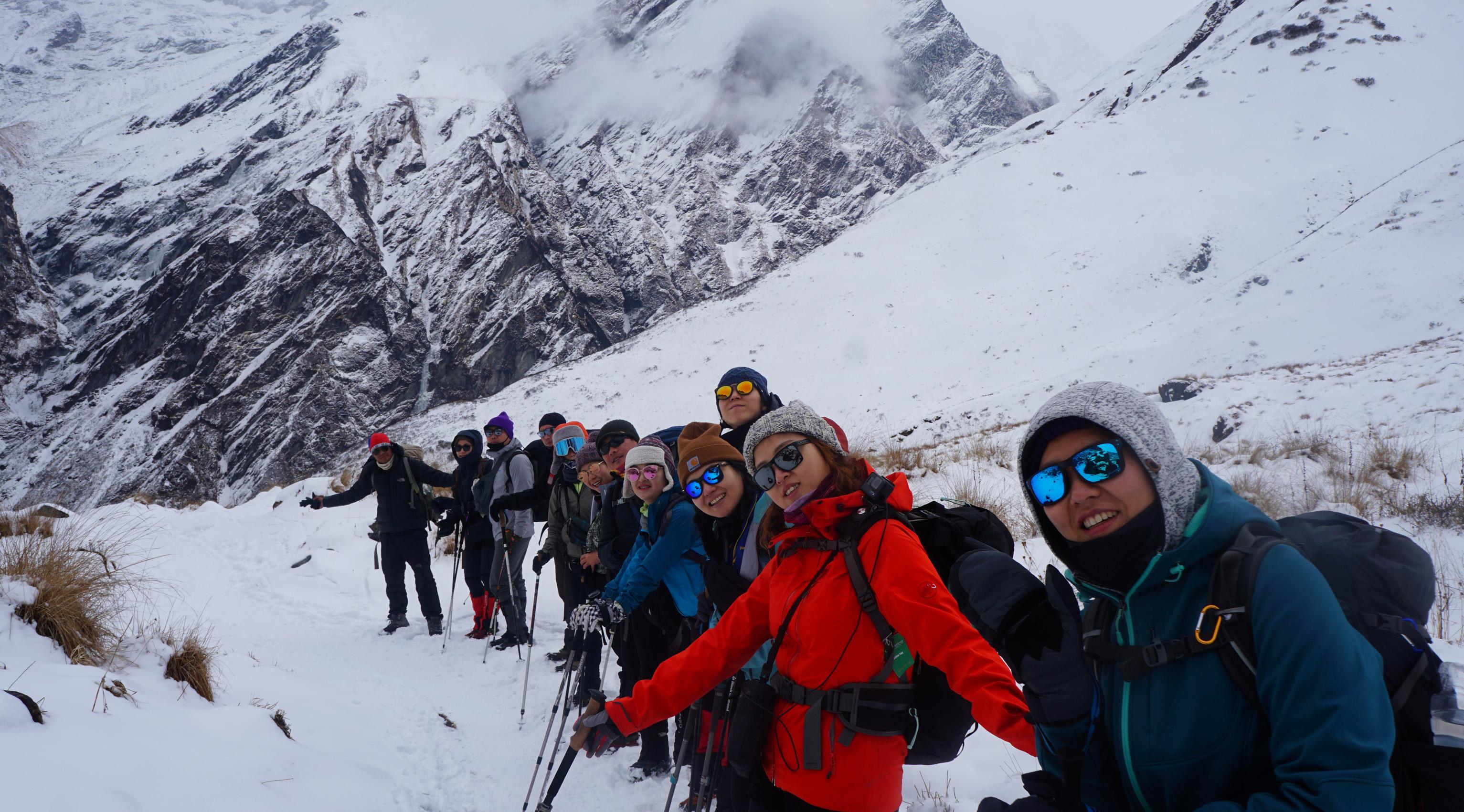 Trekking Equipment or Gear